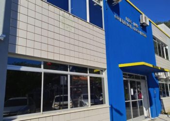 Ponto facultativo do Dia do Servidor será na sexta-feira (31/10)